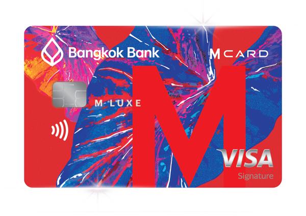 Bangkok Bank M Luxe