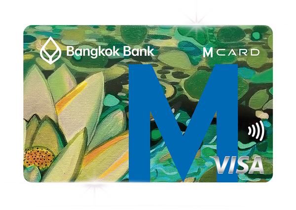 Bangkok Bank M Visa Digital