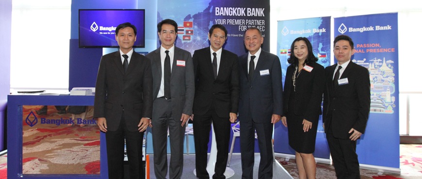 Bank News