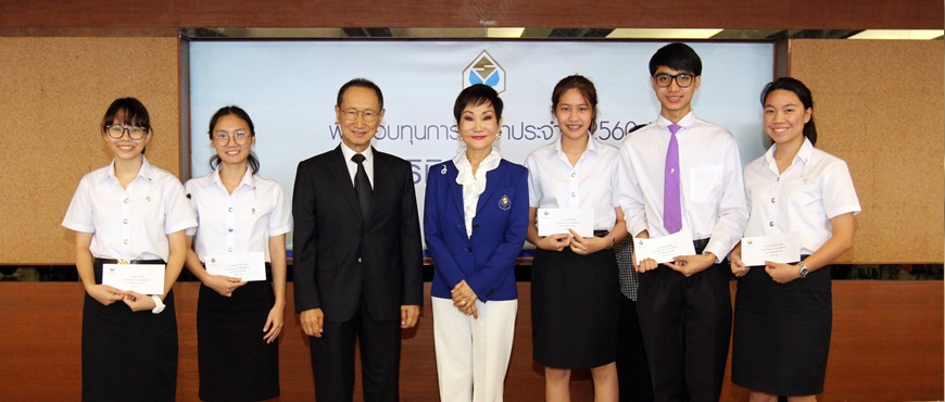 อ พเดทข าวสาร