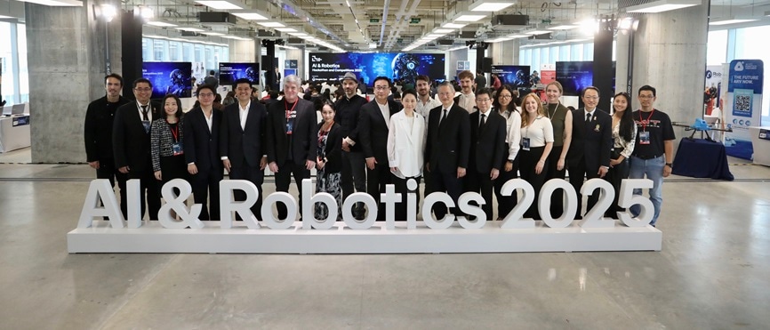 AI & Robotics Hackathon and Competitions 2025
