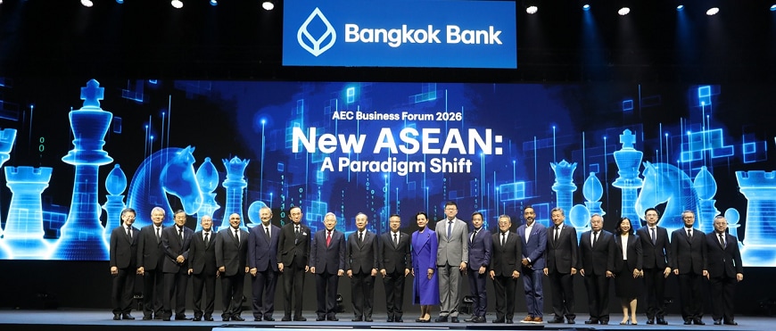 Bangkok Bank’s ‘AEC Business Forum 2026’