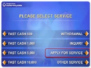 How To Apply