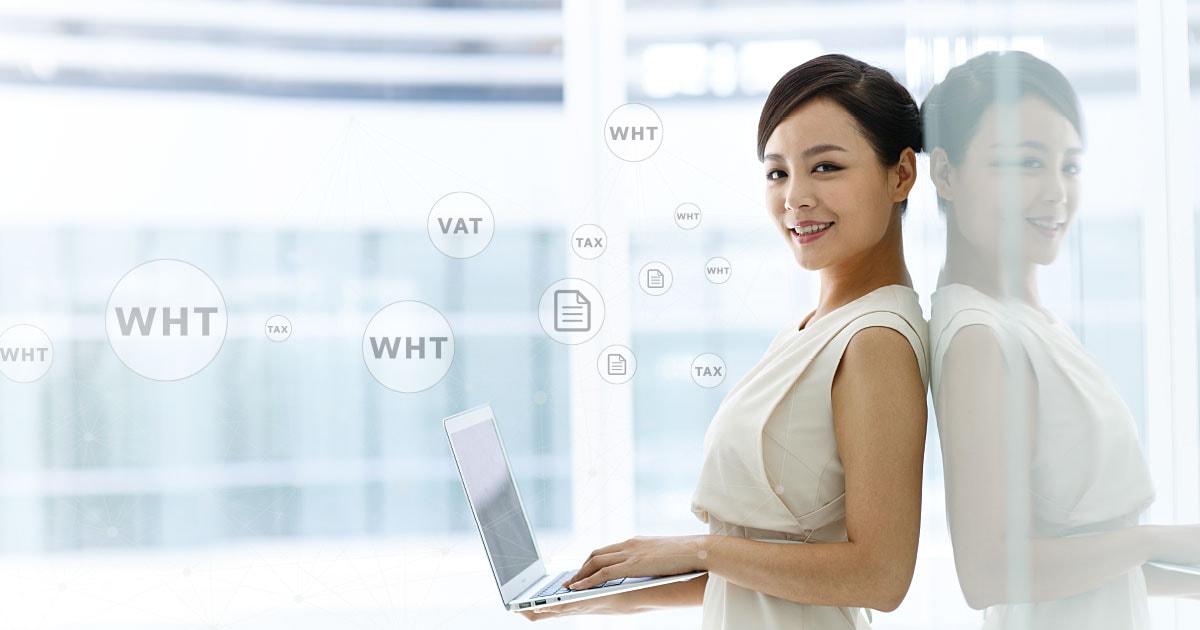บริการ e-Withholding Tax