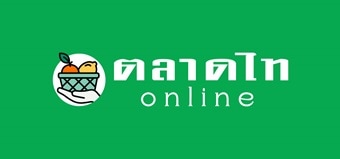 ตลาดไท Online สิทธิประโยชน์สำหรับผู้มีบัญชีเงินเดือนผ่านธนาคารกรุงเทพ