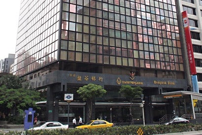 Taiwan-Taipei_Branch