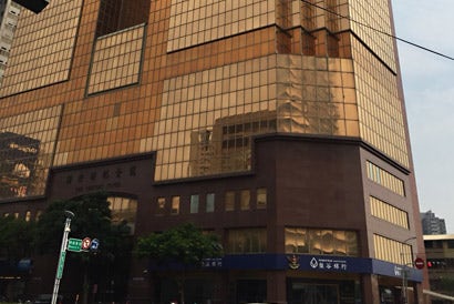 Taiwan-Taichung_Branch
