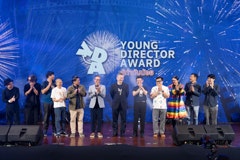 PR-Ceremony-YDA2.jpg
