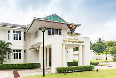 Myanmar_Branch.jpg
