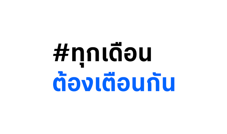 Cover_726x430.png