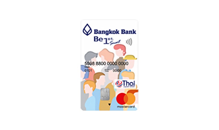 บัตรบีเฟิสต์ สมาร์ท ทีพีเอ็น มาสเตอร์การ์ด
