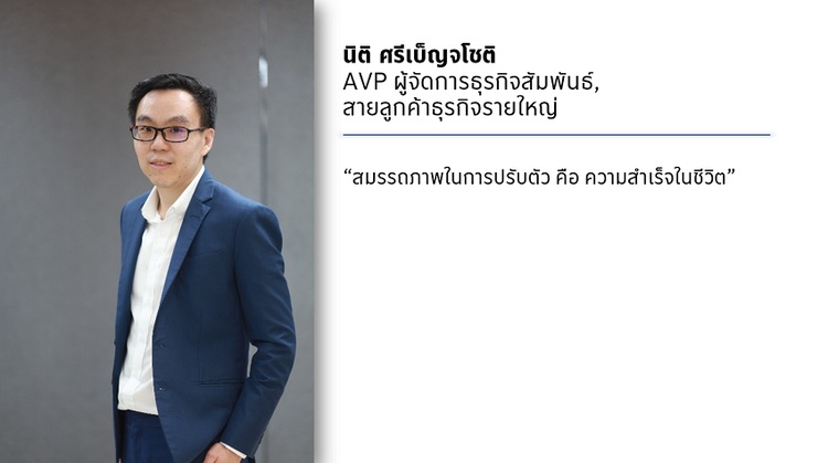 Testimonial3.png