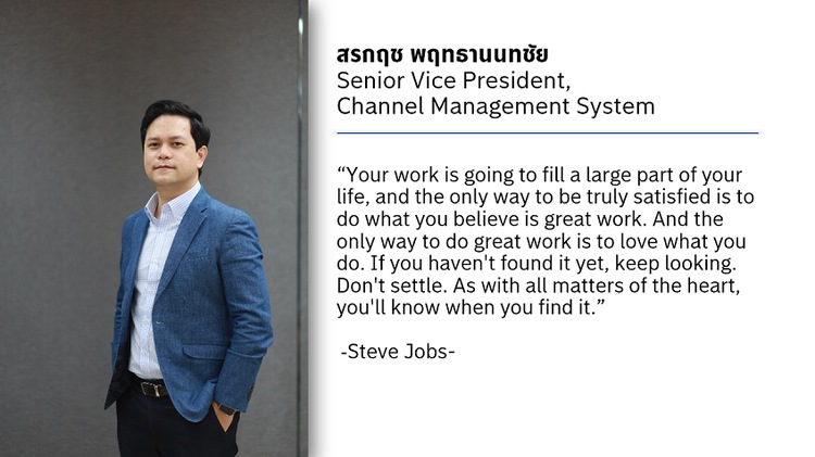 Testimonial1.png
