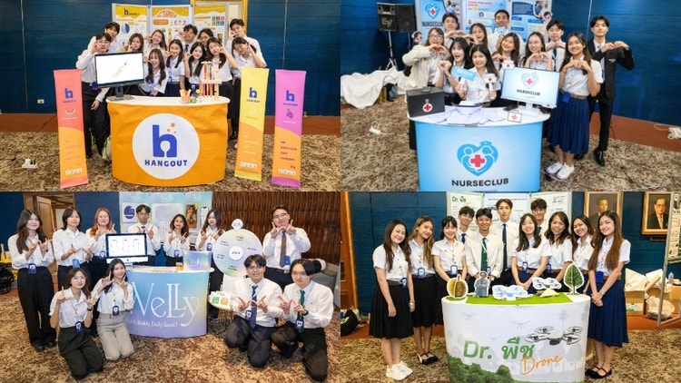 01_BusinessProject_870x490.jpg
