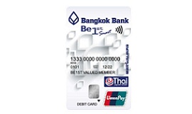 บัตรบีเฟิสต์ สมาร์ท ทีพีเอ็น ยูเนี่ยนเพย์