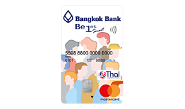 บัตรบีเฟิสต์ สมาร์ท ทีพีเอ็น มาสเตอร์การ์ด