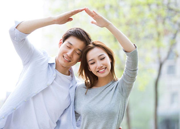 สนใจสินเชื่ออเนกประสงค์